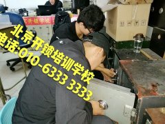 白皙美女艹逼"